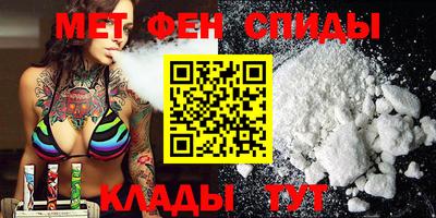 MDMA Premium VHQ Заводоуковск