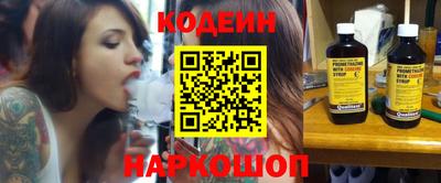 гидропоника Заволжье
