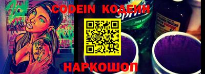 МДМА Жуковский