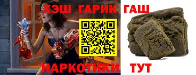 гидропоника Заволжье