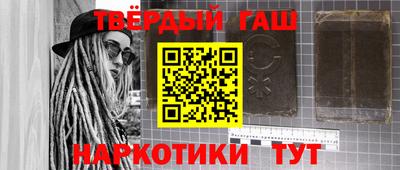 MDMA Premium VHQ Заводоуковск