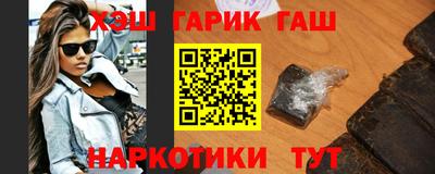 гидропоника Заволжье