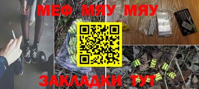MDMA Premium VHQ Заводоуковск
