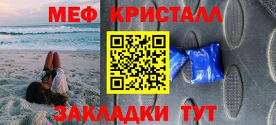 MDMA Premium VHQ Заводоуковск