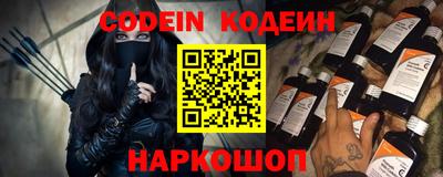MDMA Premium VHQ Заводоуковск