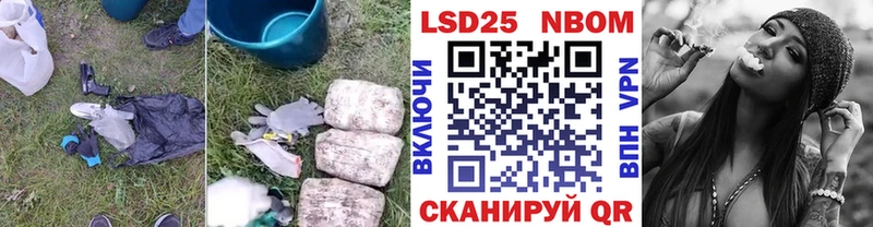 LSD-25 экстази кислота  Сегежа 