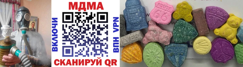 MDMA Molly  Сегежа 