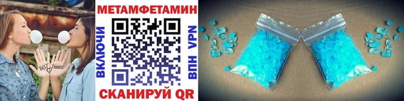 где продают гидра онион МЕТАМФЕТАМИН кристалл Сегежа